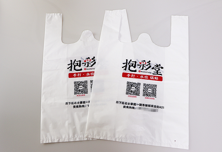 濟南塑料袋材質抉擇：適配產品的關鍵